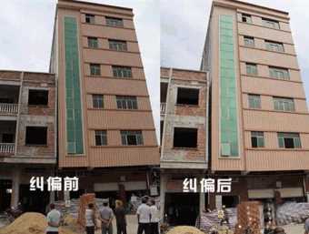 衡水安平县倾斜纠正