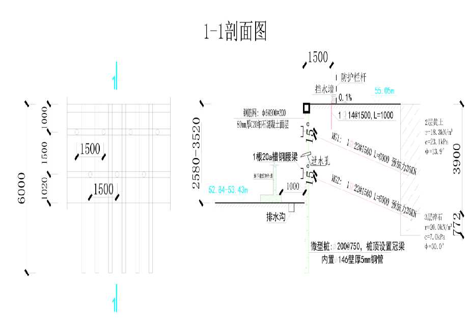 衡水安平县工程设计